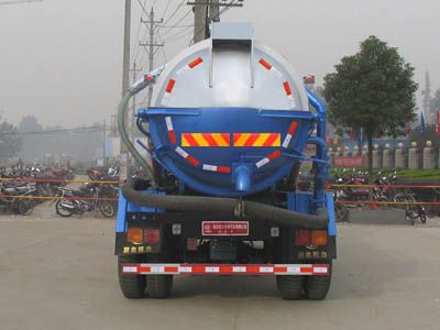 Cheng Liwei  CLW5160GXWT4 Suction vehicle