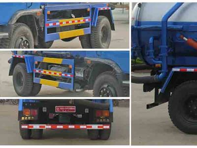 Cheng Liwei  CLW5160GXWT4 Suction vehicle