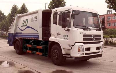 Yongkang  CXY5162ZYS Compressed garbage truck