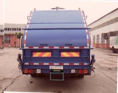 Yongkang  CXY5162ZYS Compressed garbage truck