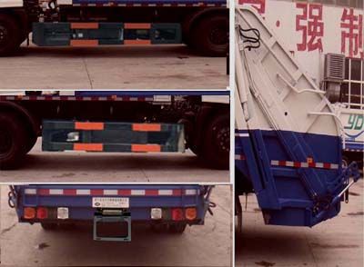 Yongkang  CXY5162ZYS Compressed garbage truck