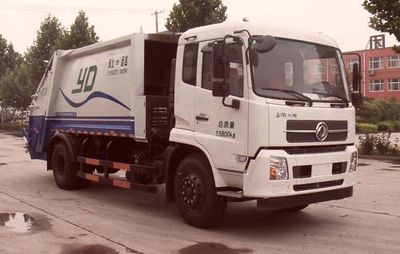 Yongkang  CXY5162ZYS Compressed garbage truck