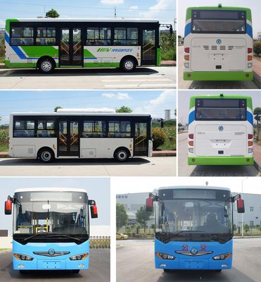 Dongfeng  DFA6800EBEV4 Pure electric city buses