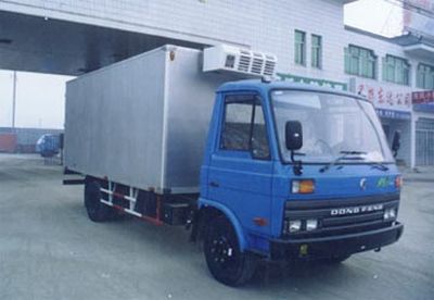 Dongfeng EQ5061XLC40D4Refrigerated transport vehicle