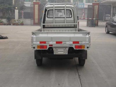 Fangyuan  FY1605 Low speed truck