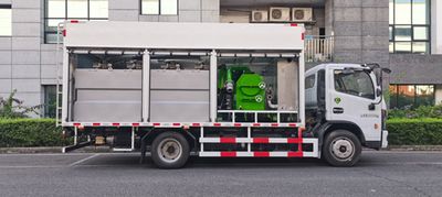 Hanwen  GHW5100TWJDF Suction and purification vehicle