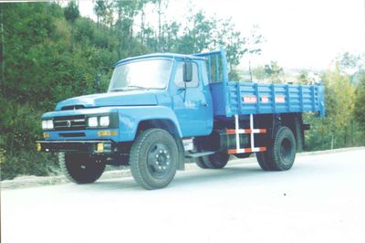 Shenfan  HCG3096 Dump truck