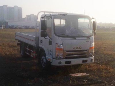 Jianghuai brand automobilesHFC1040P73K1B4Truck