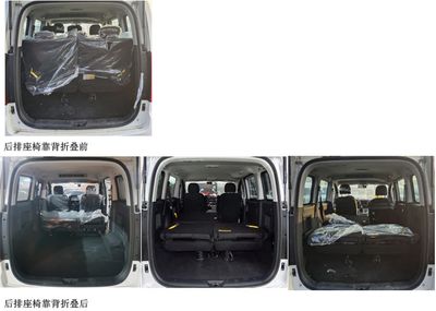 Ruifeng  HFC6511REV3C7 Pure electric multi-purpose passenger vehicles