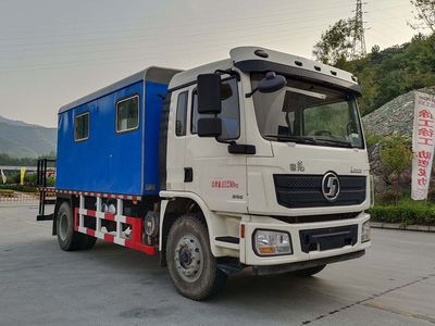 Huihe  HHH5110TGL Boiler truck