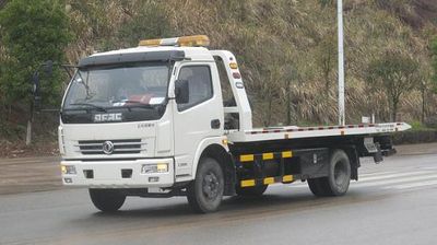 Hengrun  HHR5080TQZ4DFP Obstacle clearing vehicle