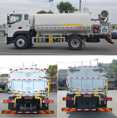 Hongyu  HYS5188GPSB6 watering lorry 