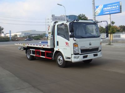 Jiangte brand automobiles JDF5060TQZZ4 Obstacle clearing vehicle