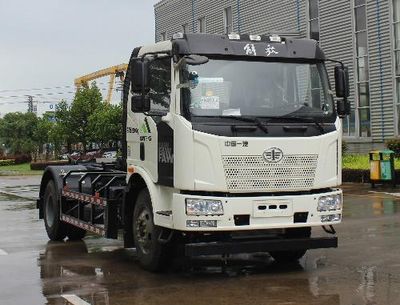 Qunfeng  MQF5180ZXXJF6 detachable container garbage collector 