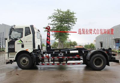 Qunfeng  MQF5180ZXXJF6 detachable container garbage collector 