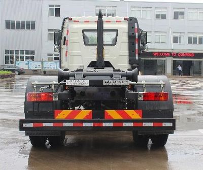 Qunfeng  MQF5180ZXXJF6 detachable container garbage collector 