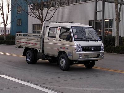 Shifeng SSF3030DCWB23Dump truck