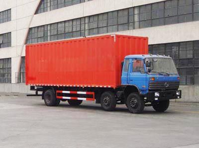 Shitong  STQ5201XXY313 Box transport vehicle