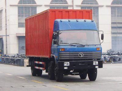 Shitong  STQ5201XXY313 Box transport vehicle