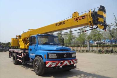 Dongyue  TA5110JQZGT8H3D Car crane