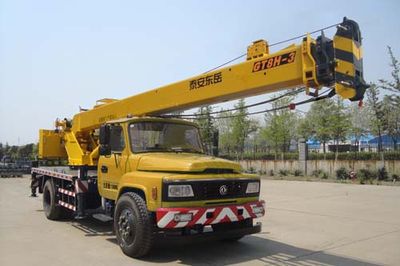 Dongyue  TA5110JQZGT8H3D Car crane