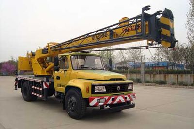 Dongyue  TA5110JQZGT8H3D Car crane