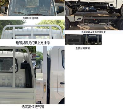 Foton  BJ1031V3PV452 Truck