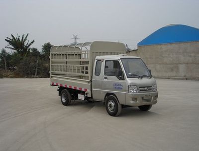 Foton  BJ5030CCYH6 Grate type transport vehicle