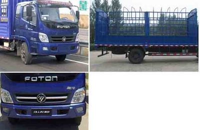 Foton  BJ5109VECEDFG Grate type transport vehicle