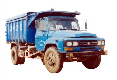 Zhongfa License Plate AutomobileCHW5090ZLJCover type self dumping garbage truck