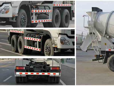 Cheng Liwei  CLW5250GJB3 Concrete mixing transport vehicle