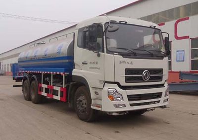 Yongkang  CXY5250GPS watering lorry 