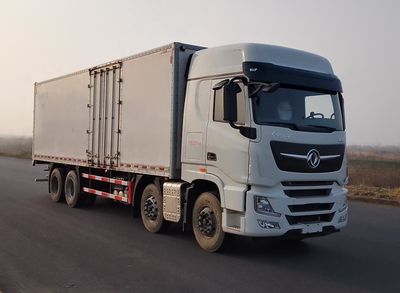 Dongfeng  DFH5320XLCCX Refrigerated truck