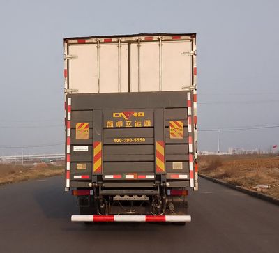 Dongfeng  DFH5320XLCCX Refrigerated truck