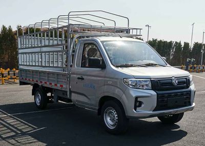 Dongfeng  DXK5020CCYC1HL Grate type transport vehicle