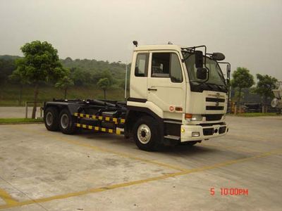 Guanghe Automobile GR5253ZXX detachable container garbage collector 