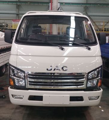 Jianghuai brand automobiles HFC1051PV3K2C2V Truck