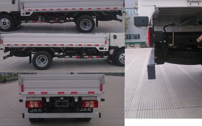 Jianghuai brand automobiles HFC1051PV3K2C2V Truck