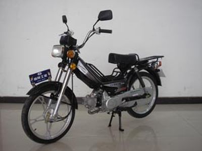 Jiapeng  JP48QA moped with two wheels 