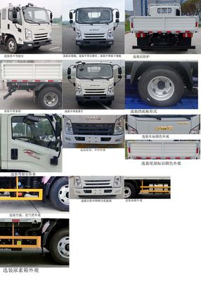 Jiangling Motors JX1048TGA26 Truck