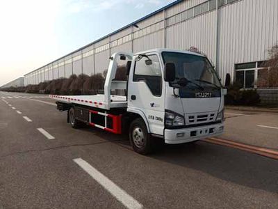 Kaifan  KFM5073TQZ610P Obstacle clearing vehicle