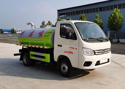 Zhongsheng Chengda brand automobiles LZZ5033GXEBJ6 Septic suction truck