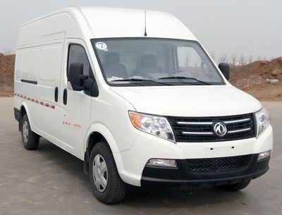 Nanfeng  NF5040XXYACBEV Pure electric box type transport vehicle