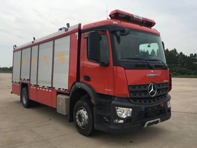 Yongqiang Olinbao  RY5172TXFGQ10821 Gas supply fire truck