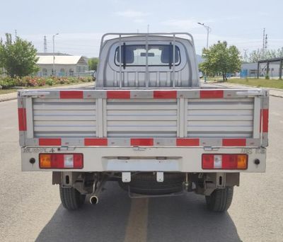 Taihang Chenggong  SCH1025DC2 Truck