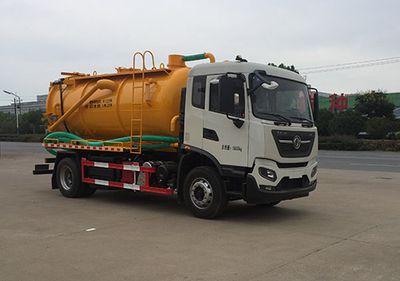 Hua Wei Chi Le  SGZ5181GXWDF6 Suction vehicle