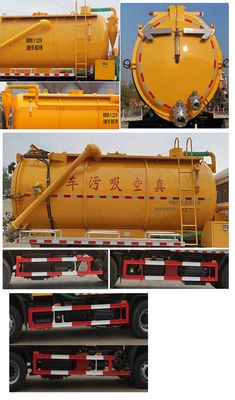 Hua Wei Chi Le  SGZ5181GXWDF6 Suction vehicle