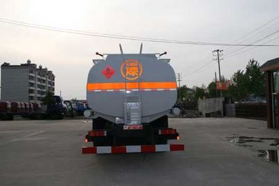 Xingshi  SLS5310GYYD3 Oil tanker