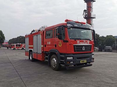 Chuanxiao brand automobiles SXF5181GXFPM60 Foam fire truck