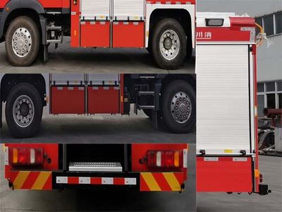 Chuanxiao brand automobiles SXF5181GXFPM60 Foam fire truck